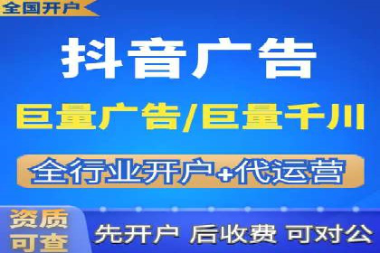 高效关键词竞价排名策略分享