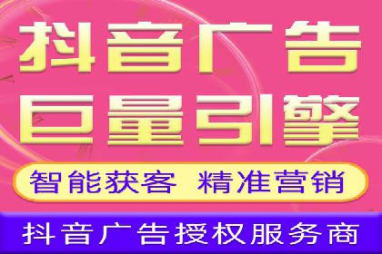SEM主管案例分析：广告效果监控与调整